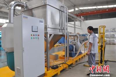 河北定興精準(zhǔn)對接京津，引資超140億元，推動區(qū)域經(jīng)濟(jì)高質(zhì)量發(fā)展